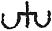 symbol